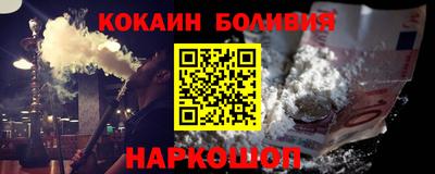 индика Моздок