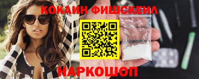 spice Можга