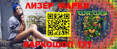 индика Моздок
