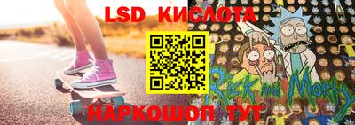 индика Моздок