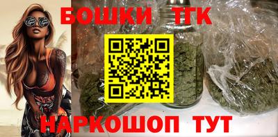 spice Можга