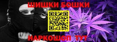 прущий лед Нальчик