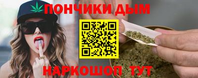 2c-b Можайск