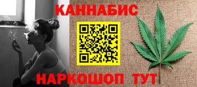 spice Можга