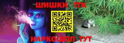 прущий лед Нальчик