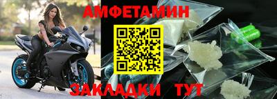 кристаллы Нарткала