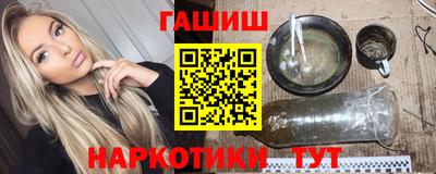 индика Моздок