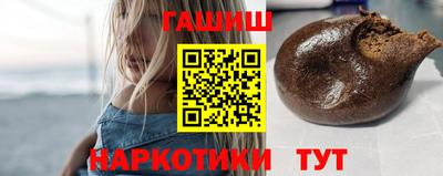 индика Моздок