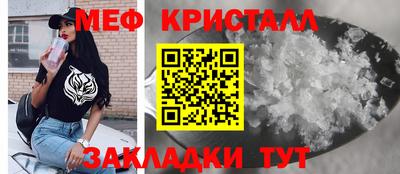 индика Моздок