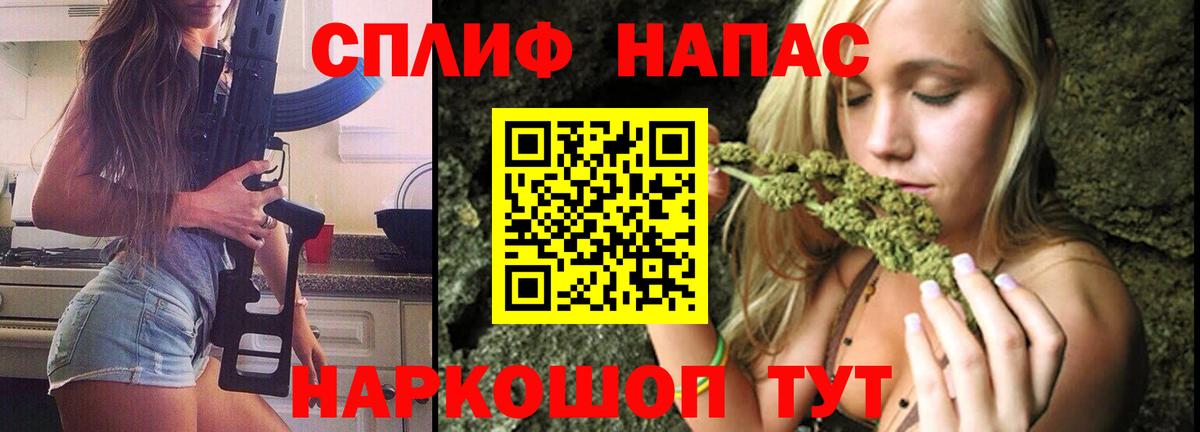 Бошки марихуана SATIVA & INDICA Сургут